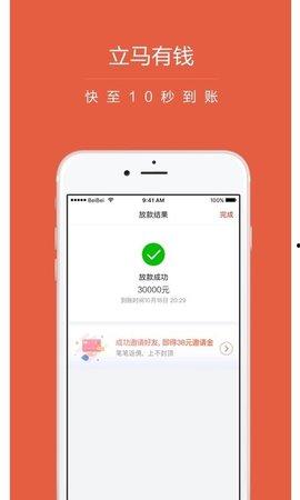 三叶最新爆料网站下载,揭秘网站下载背后的秘密与趋势