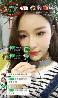 小阿帅前女友爆料视频大全,揭秘情感纠葛背后的真相